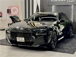 بی ئێم دەبڵیو سیریەس 7